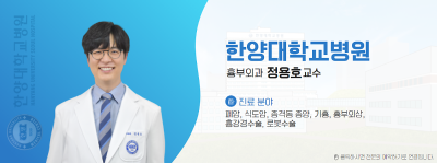[건강365] 폐암